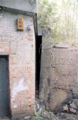 Pewley Hill Mobilisation Centre