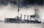 Orlando 1886: Orlando Class Protected Cruiser: Flagship Australian Station