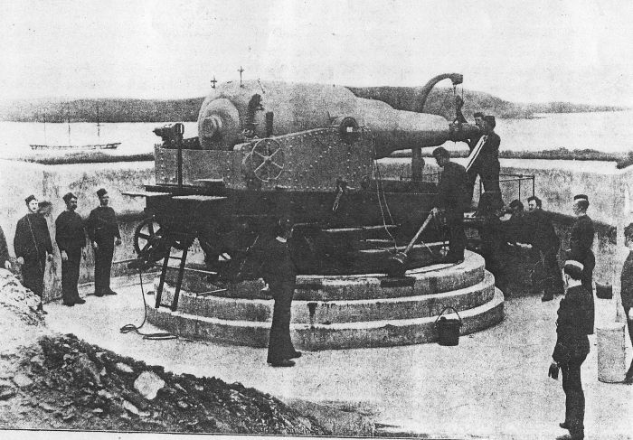 12.5inch RML on C pivot